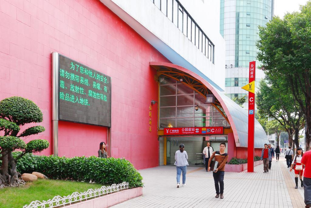 Boman Holiday Apartment Bei Jing Lu Jie Deng Du Hui Branch Гуанджоу Екстериор снимка